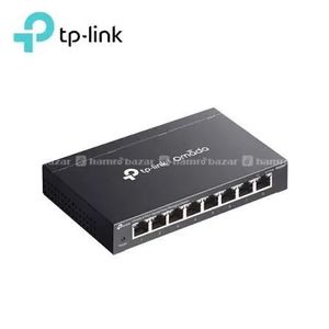 TP-Link ES208G 8 Port Gigabit Switch