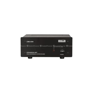Ahuja CMB 4500 Conference Systems