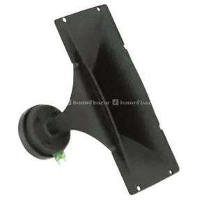 Ahuja CDH-200 PA Horn Drivers