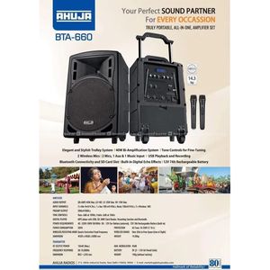 AHUJA BTA-660M Wireless Bluetooth Portable Speaker