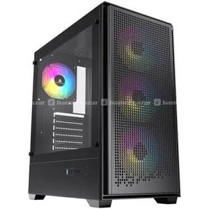 Acegeek Qube 4 ARGB Fans 750watt 80+bronze PSU