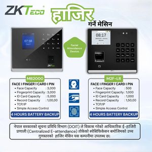 zkteco M2-LR Finger + Card + PIN + Battery Backup