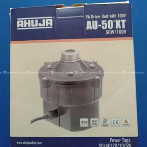 Ahuja AU-50 XT 50W 100V Speakers