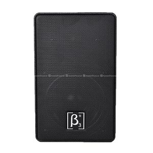 Beta3 BS4002 Aluminium Public Address Speaker