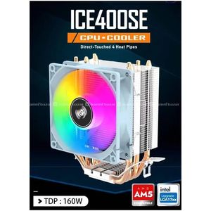 Aigo ICE 400 SE CPU Air Cooler RGB AIR COOLER