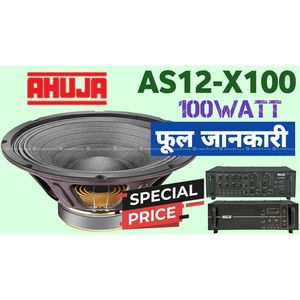 ahuja  AS12-X100 Professional PA Speakers