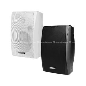 DSPPA DSP8064B Wall Mount 40WATT Speaker P0485