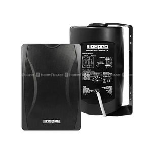 DSPPA DSP8063B (Wall Mount Speaker)(P0484)