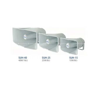 Ahuja SUH-15MT Outdoor Horn Speaker