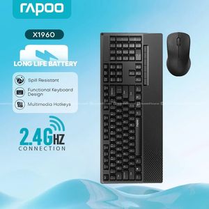 Rapoo X1960 Wireless Optical Mouse & Keyboard