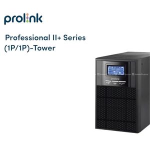 Prolink PRO906-EL 6KVA Tower Online UPS