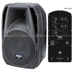 Ahuja ABA 5000 PA active Loudspeaker, 350 Watt